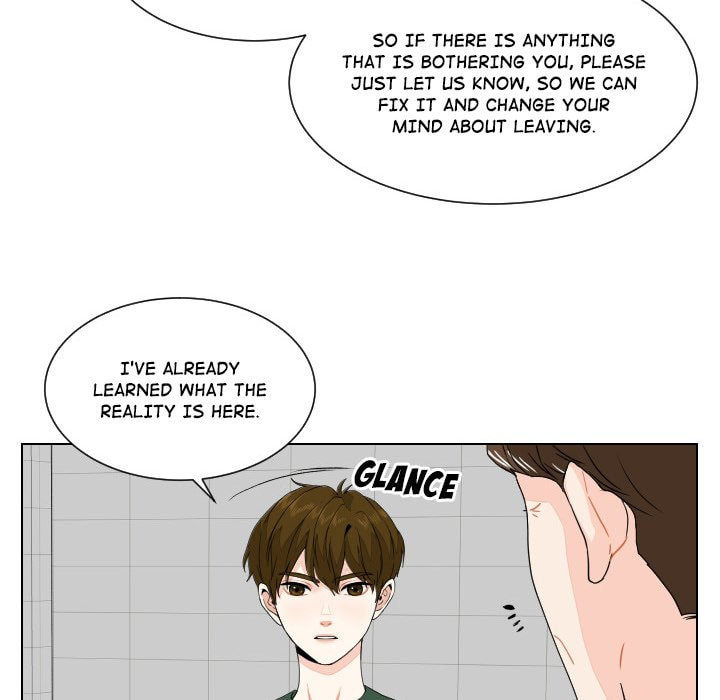 Read Uwa-Koi chapter 91 image 12 on Lezhin