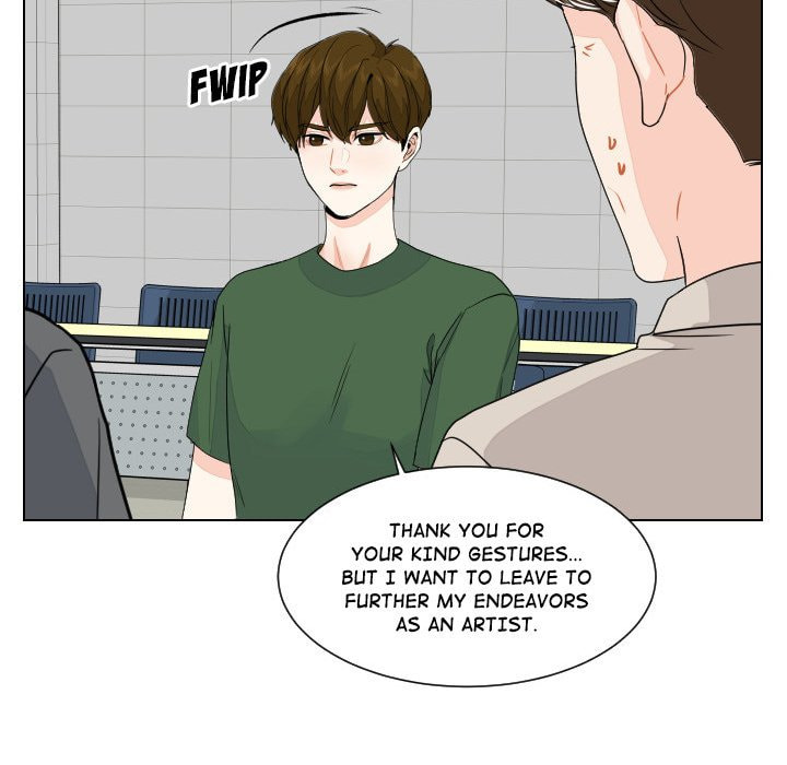 Read Uwa-Koi chapter 91 image 14 on Lezhin