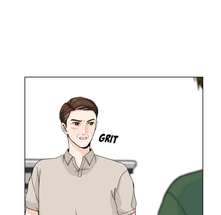 Read Uwa-Koi chapter 91 image 15 on Lezhin