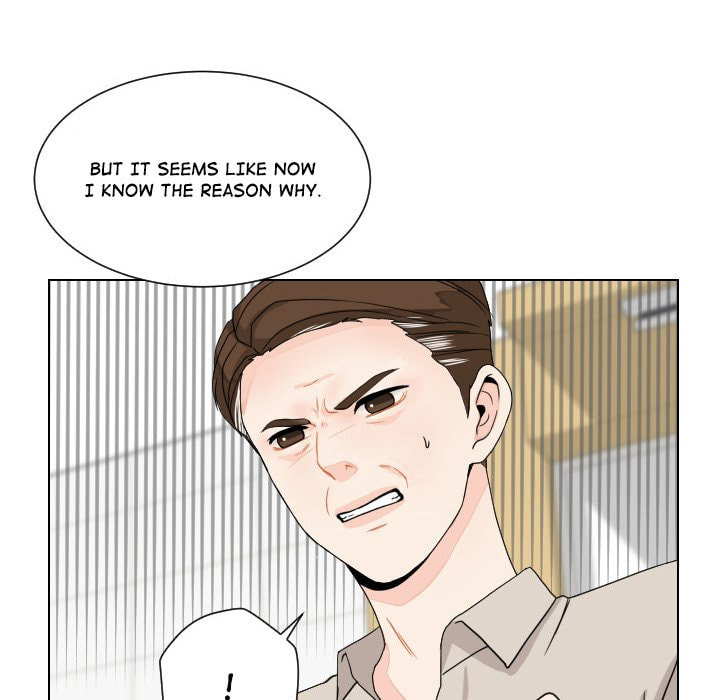 Read Uwa-Koi chapter 91 image 27 on Lezhin