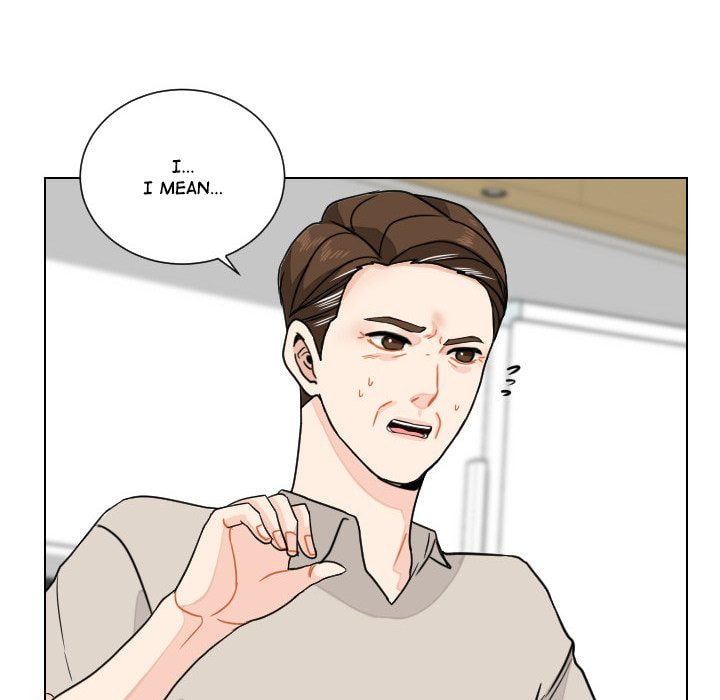 Read Uwa-Koi chapter 91 image 33 on Lezhin