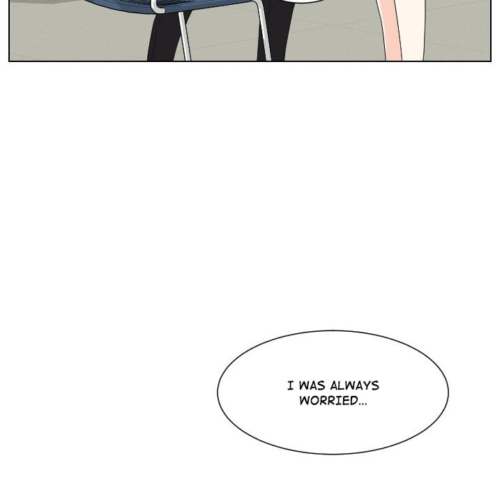 Read Uwa-Koi chapter 91 image 39 on Lezhin