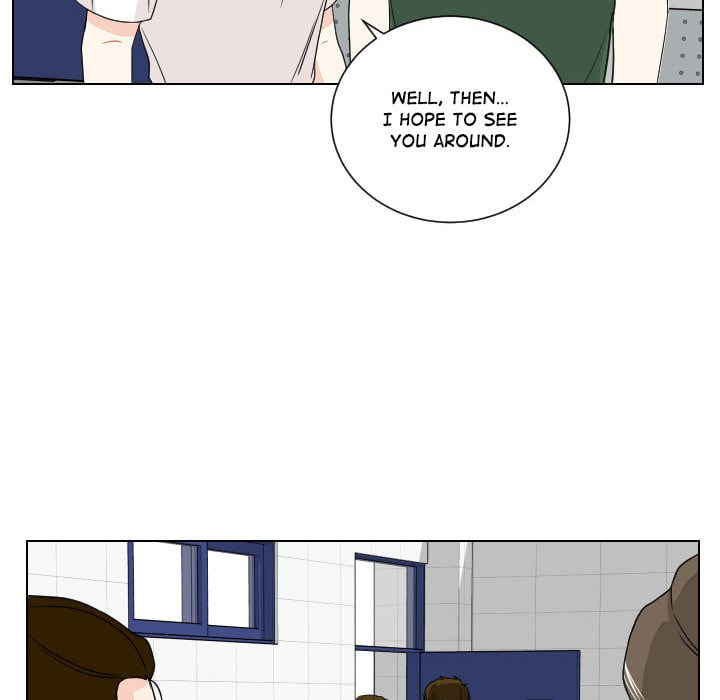 Read Uwa-Koi chapter 91 image 41 on Lezhin