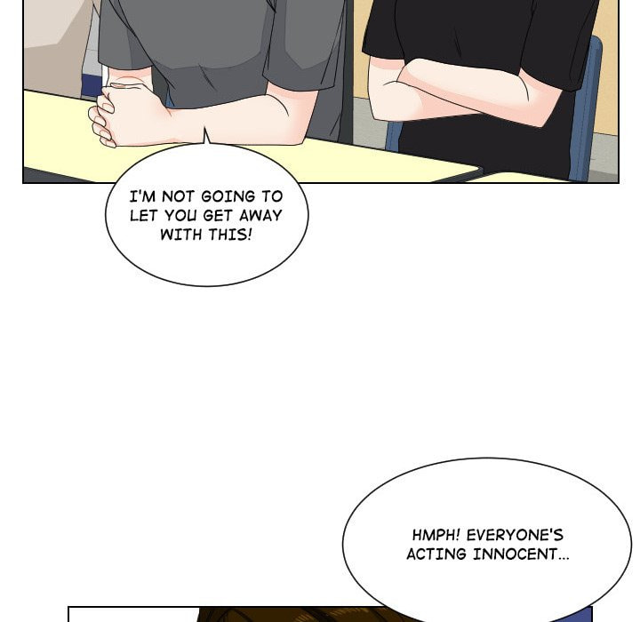 Read Uwa-Koi chapter 91 image 46 on Lezhin