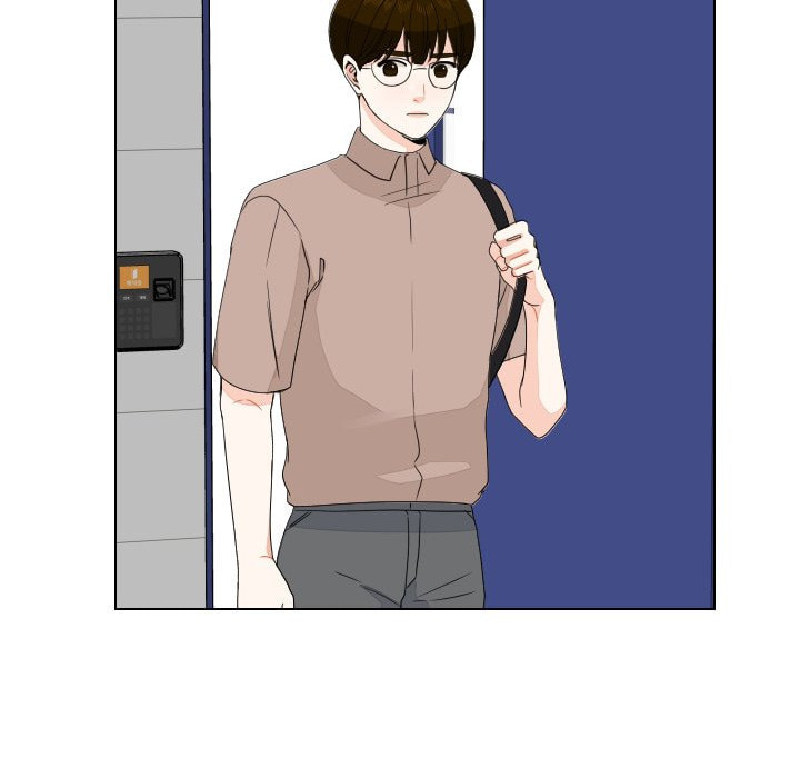 Read Uwa-Koi chapter 91 image 60 on Lezhin