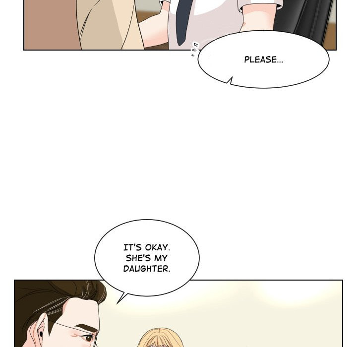 Read Uwa-Koi chapter 91 image 69 on Lezhin