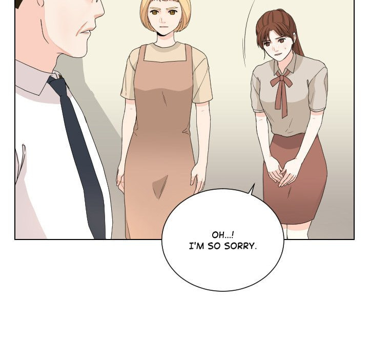 Read Uwa-Koi chapter 91 image 70 on Lezhin