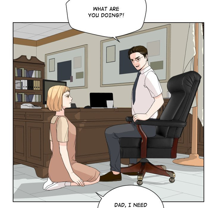 Read Uwa-Koi chapter 91 image 74 on Lezhin