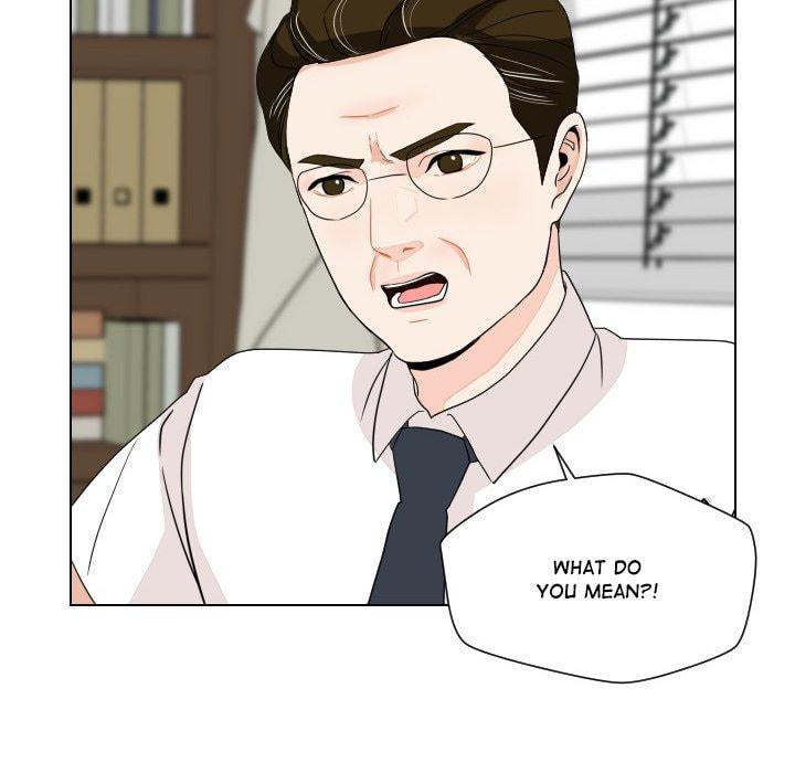 Read Uwa-Koi chapter 91 image 76 on Lezhin
