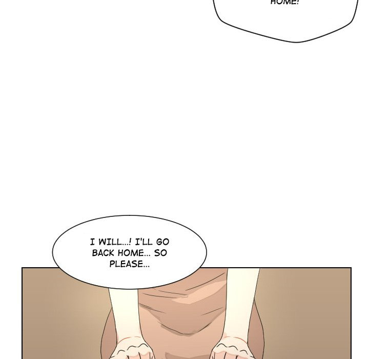Read Uwa-Koi chapter 91 image 81 on Lezhin