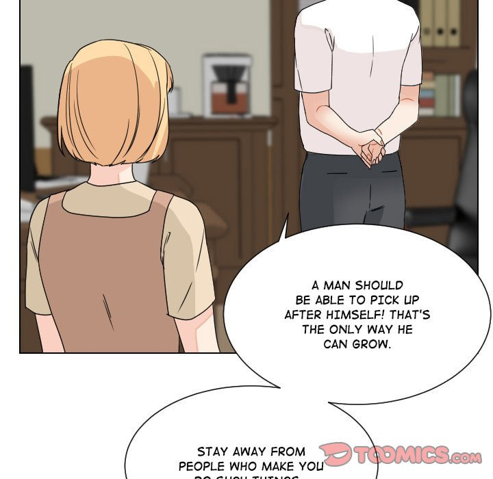 Read Uwa-Koi chapter 91 image 85 on Lezhin