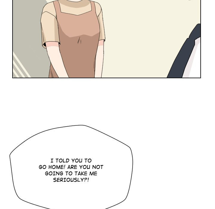 Read Uwa-Koi chapter 91 image 87 on Lezhin
