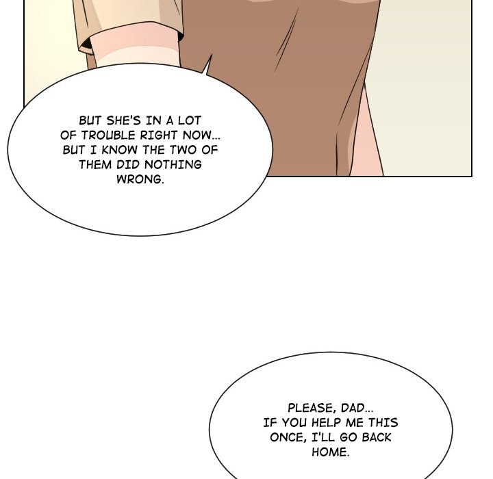Read Uwa-Koi chapter 91 image 93 on Lezhin