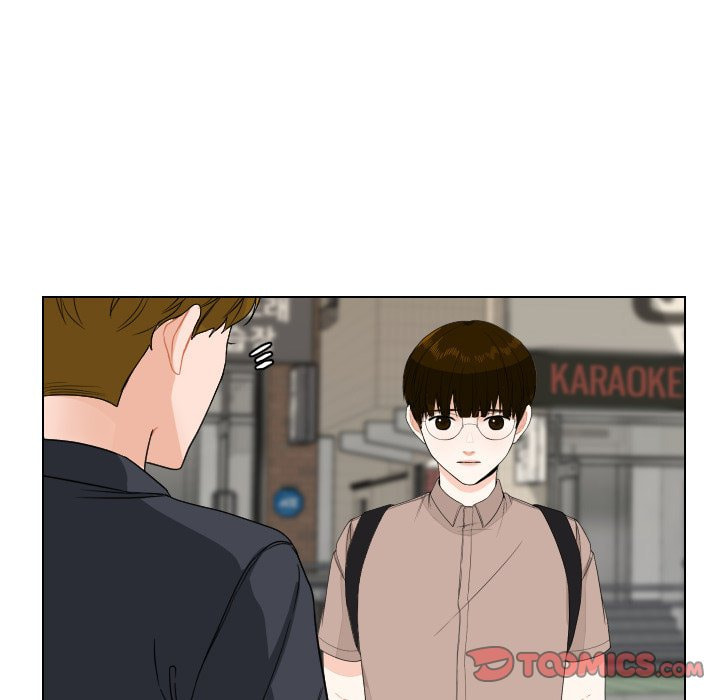 Read Uwa-Koi chapter 91 image 97 on Lezhin