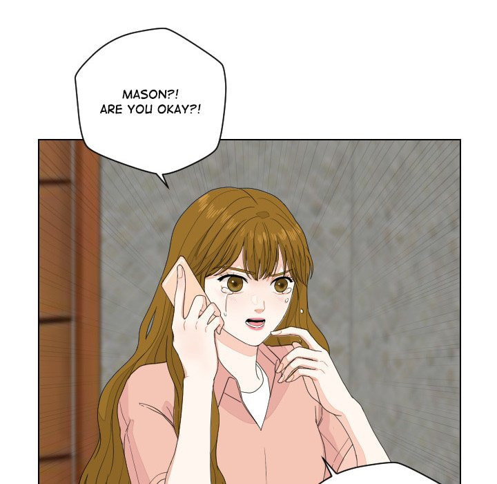 Read Uwa-Koi chapter 92 image 24 on Lezhin