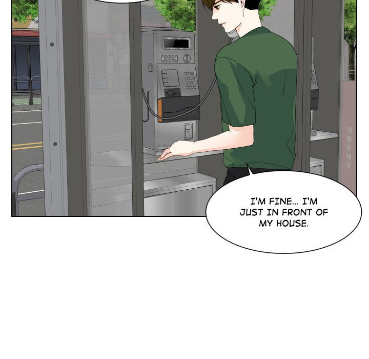 Read Uwa-Koi chapter 92 image 26 on Lezhin