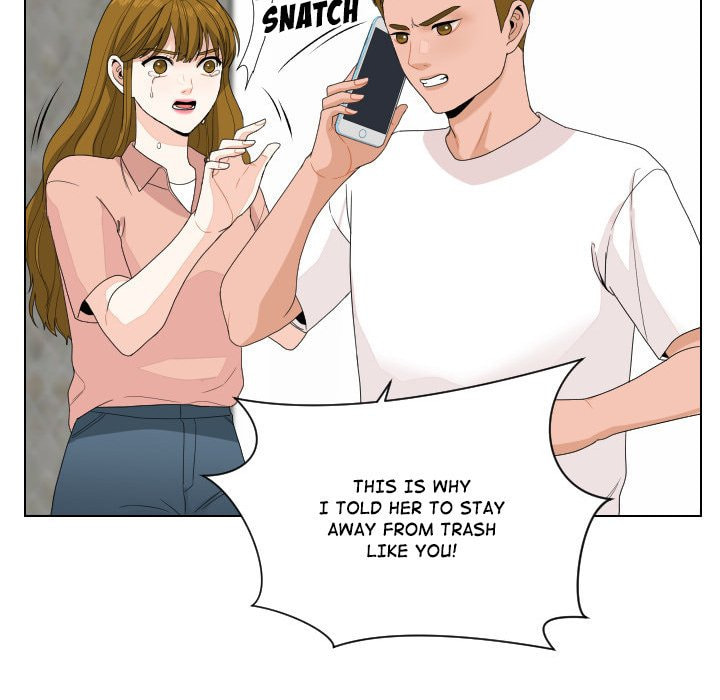 Read Uwa-Koi chapter 92 image 29 on Lezhin