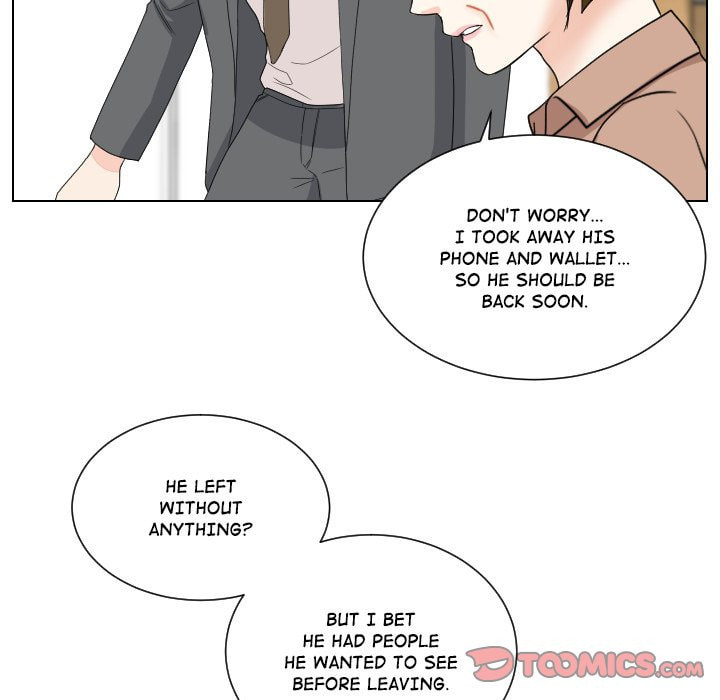 Read Uwa-Koi chapter 92 image 51 on Lezhin