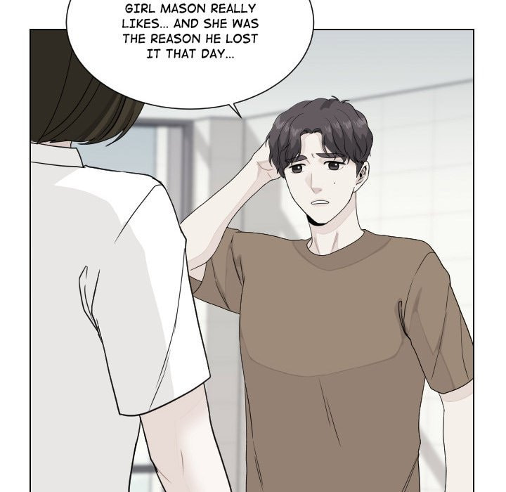 Read Uwa-Koi chapter 92 image 59 on Lezhin