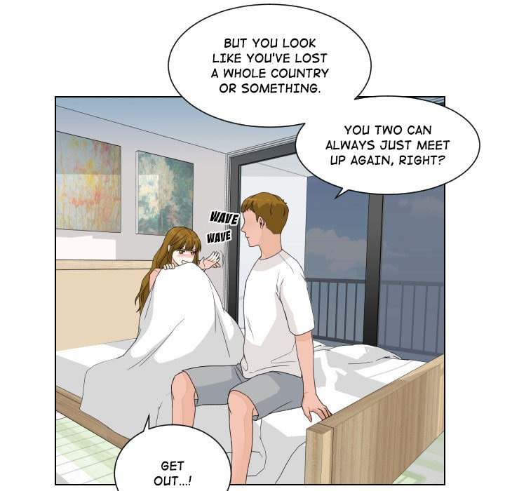 Read Uwa-Koi chapter 92 image 73 on Lezhin