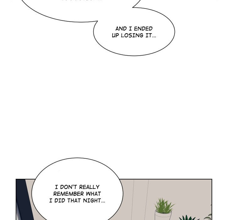 Read Uwa-Koi chapter 92 image 80 on Lezhin