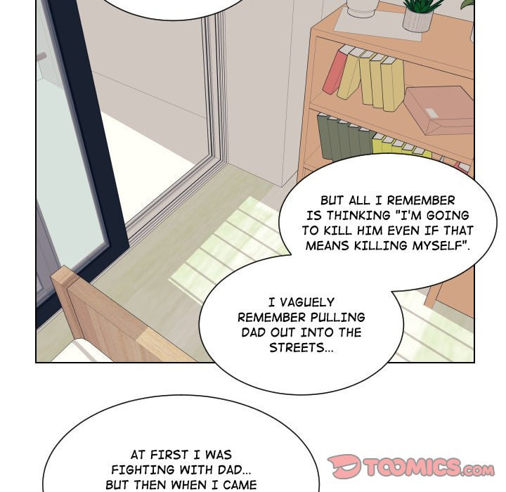 Read Uwa-Koi chapter 92 image 81 on Lezhin