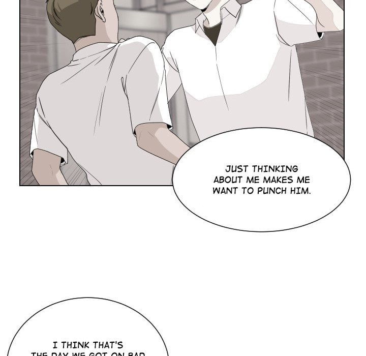 Read Uwa-Koi chapter 92 image 83 on Lezhin