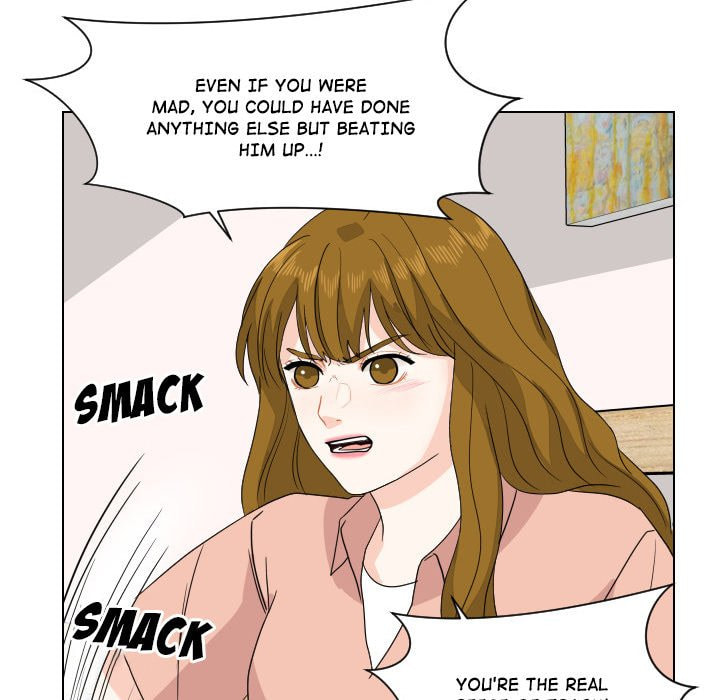 Read Uwa-Koi chapter 92 image 87 on Lezhin