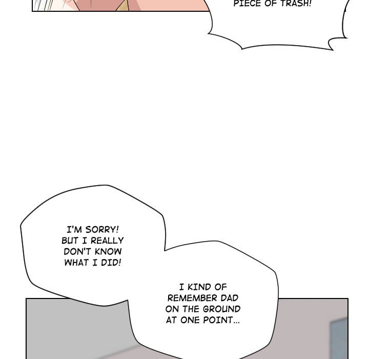 Read Uwa-Koi chapter 92 image 88 on Lezhin