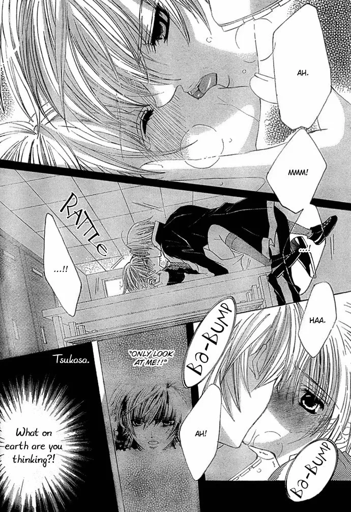 Read Uwasa no Midori-Kun!! chapter 11 image 3 on Lezhin