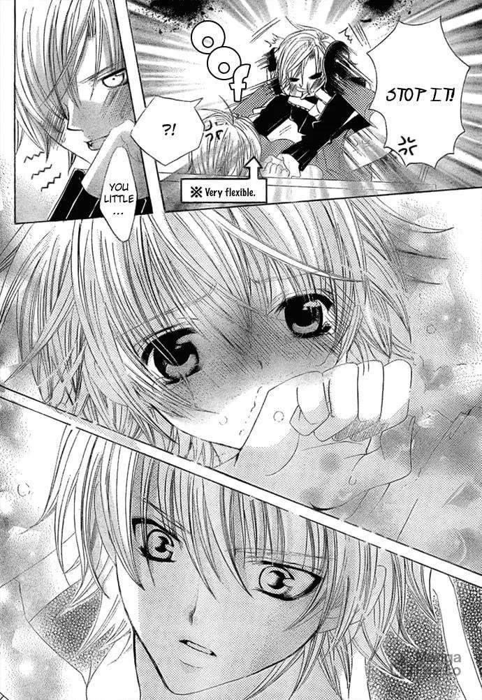 Read Uwasa no Midori-Kun!! chapter 11 image 5 on Lezhin
