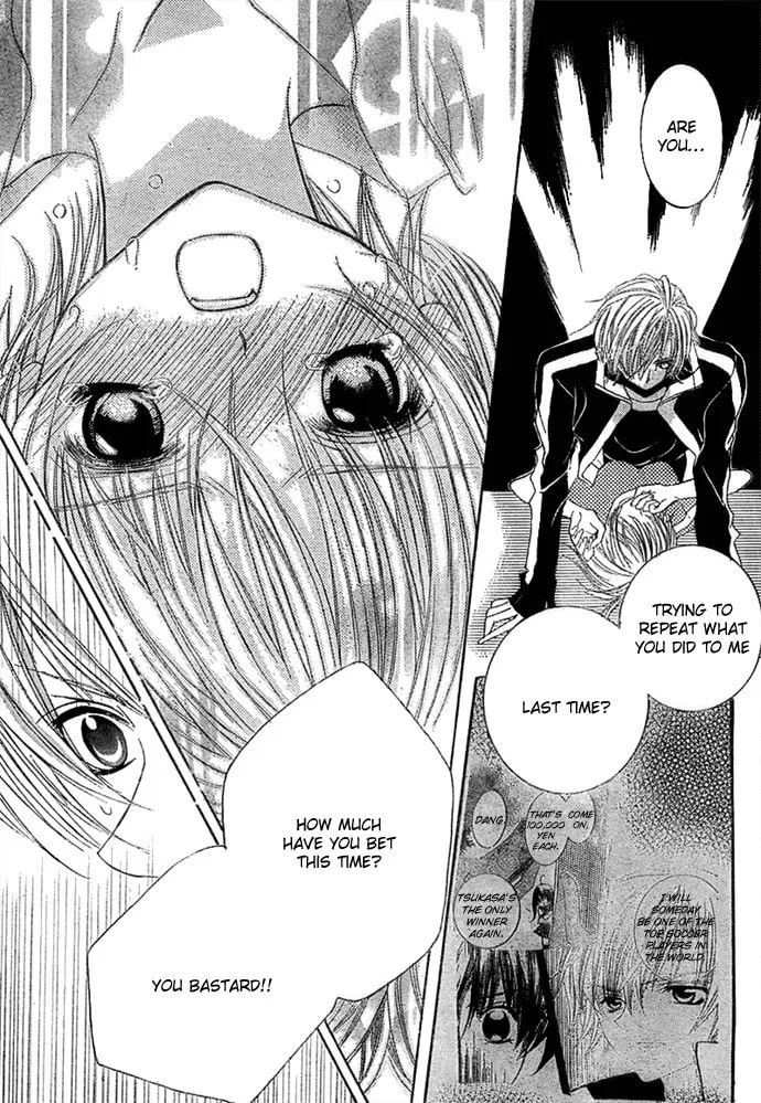 Read Uwasa no Midori-Kun!! chapter 11 image 6 on Lezhin