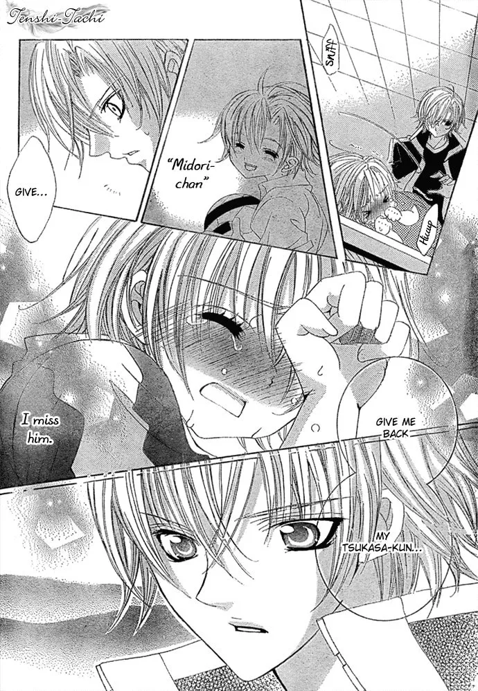 Read Uwasa no Midori-Kun!! chapter 11 image 7 on Lezhin