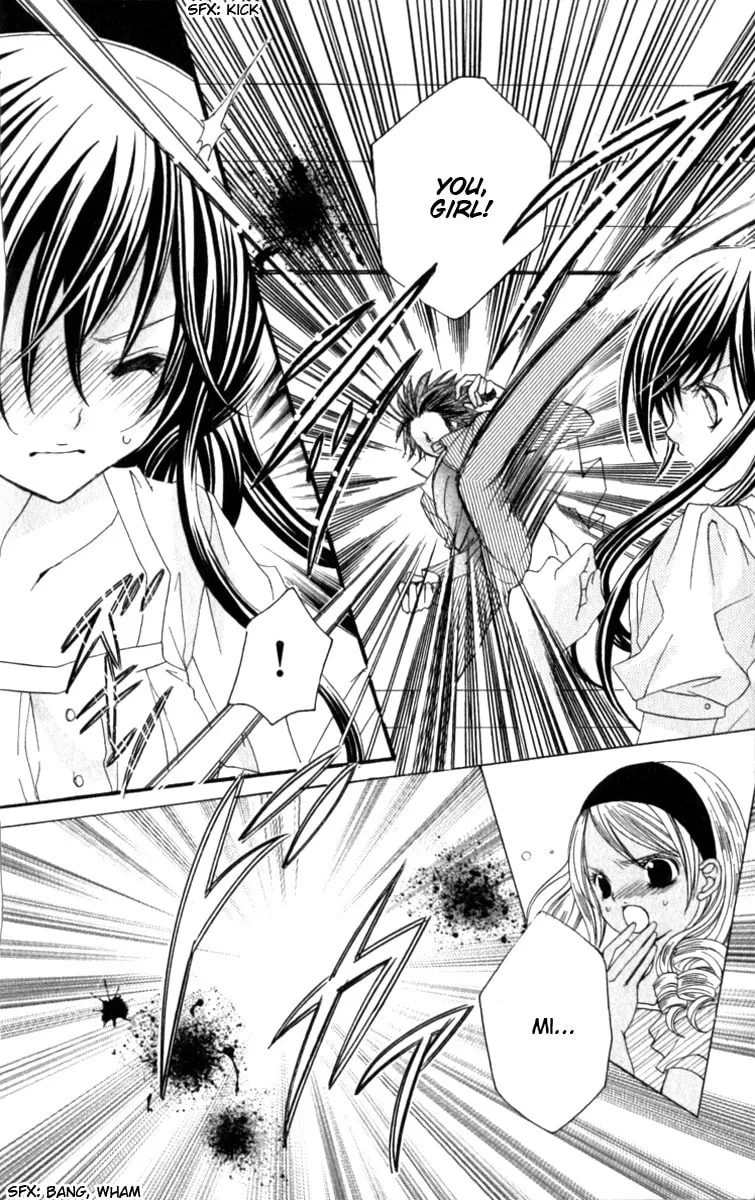 Read Uwasa no Midori-Kun!! chapter 20 image 1 on Lezhin