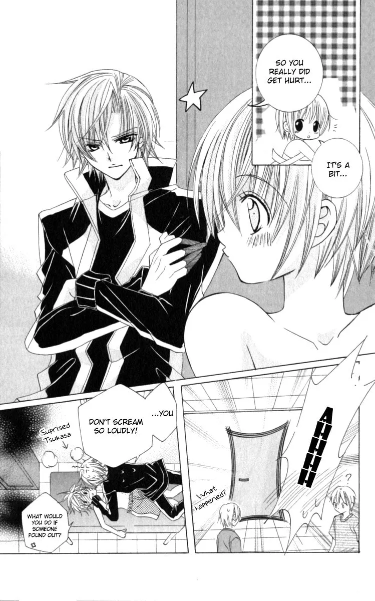 Read Uwasa no Midori-Kun!! chapter 20 image 22 on Lezhin