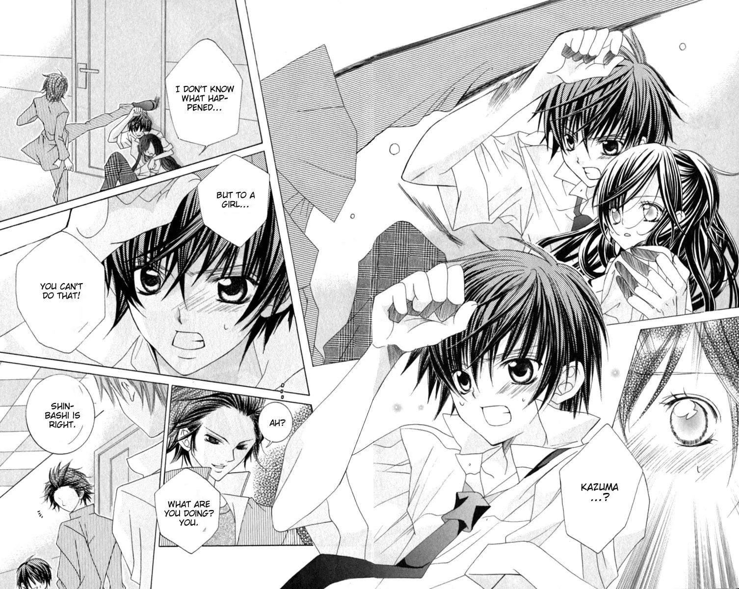 Read Uwasa no Midori-Kun!! chapter 20 image 3 on Lezhin