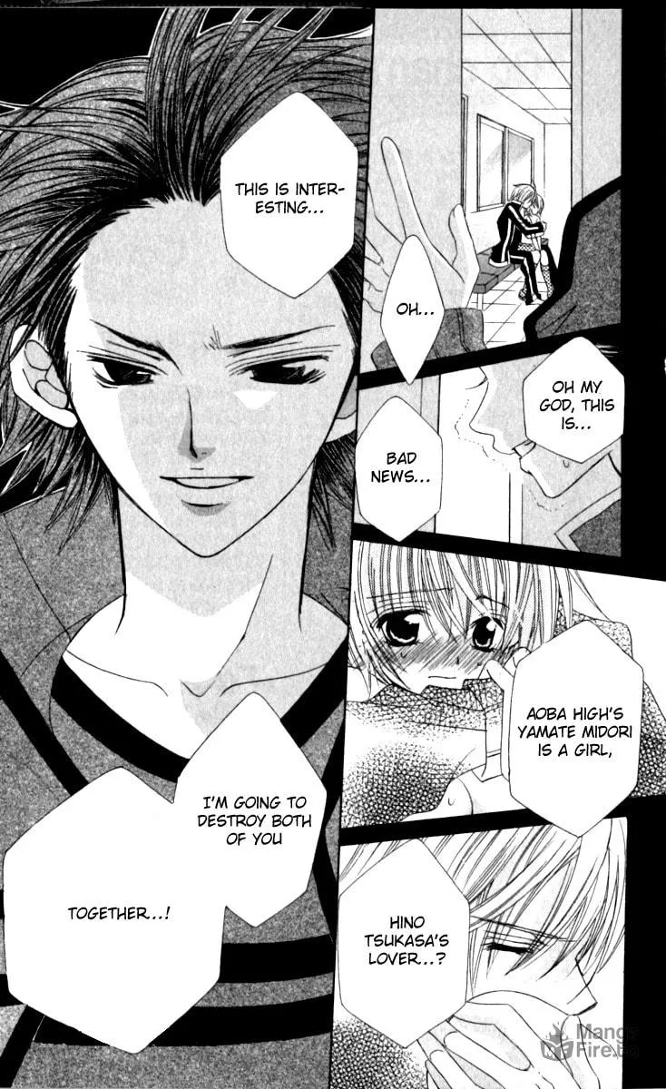 Read Uwasa no Midori-Kun!! chapter 20 image 32 on Lezhin