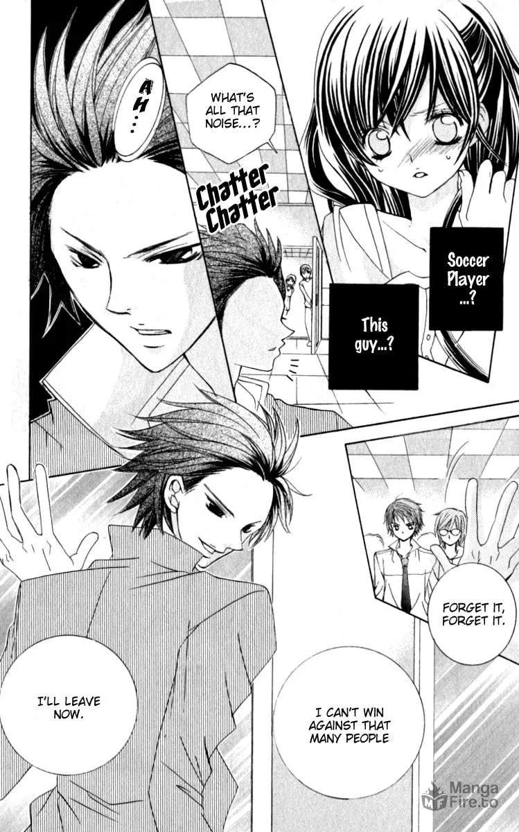 Read Uwasa no Midori-Kun!! chapter 20 image 5 on Lezhin