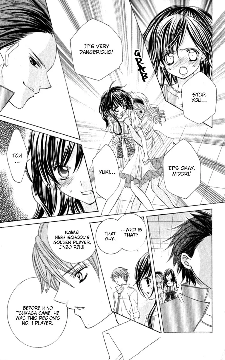 Read Uwasa no Midori-Kun!! chapter 20 image 6 on Lezhin