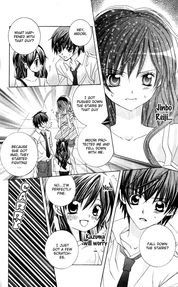 Read Uwasa no Midori-Kun!! chapter 20 image 7 on Lezhin