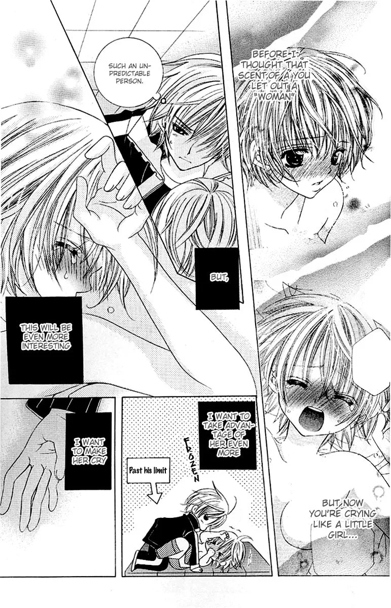 Read Uwasa no Midori-Kun!! chapter 21 image 12 on Lezhin