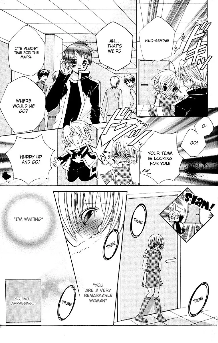 Read Uwasa no Midori-Kun!! chapter 21 image 18 on Lezhin