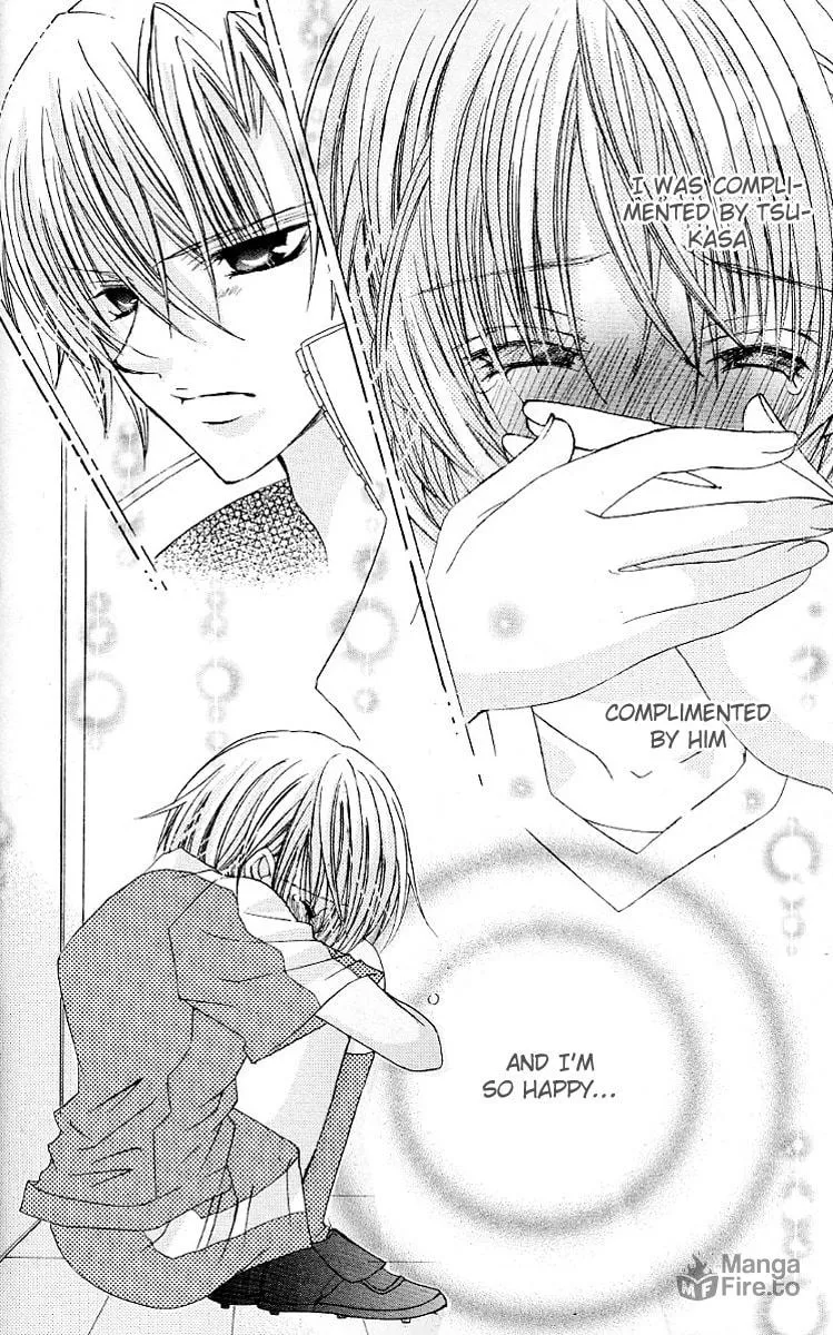 Read Uwasa no Midori-Kun!! chapter 21 image 19 on Lezhin