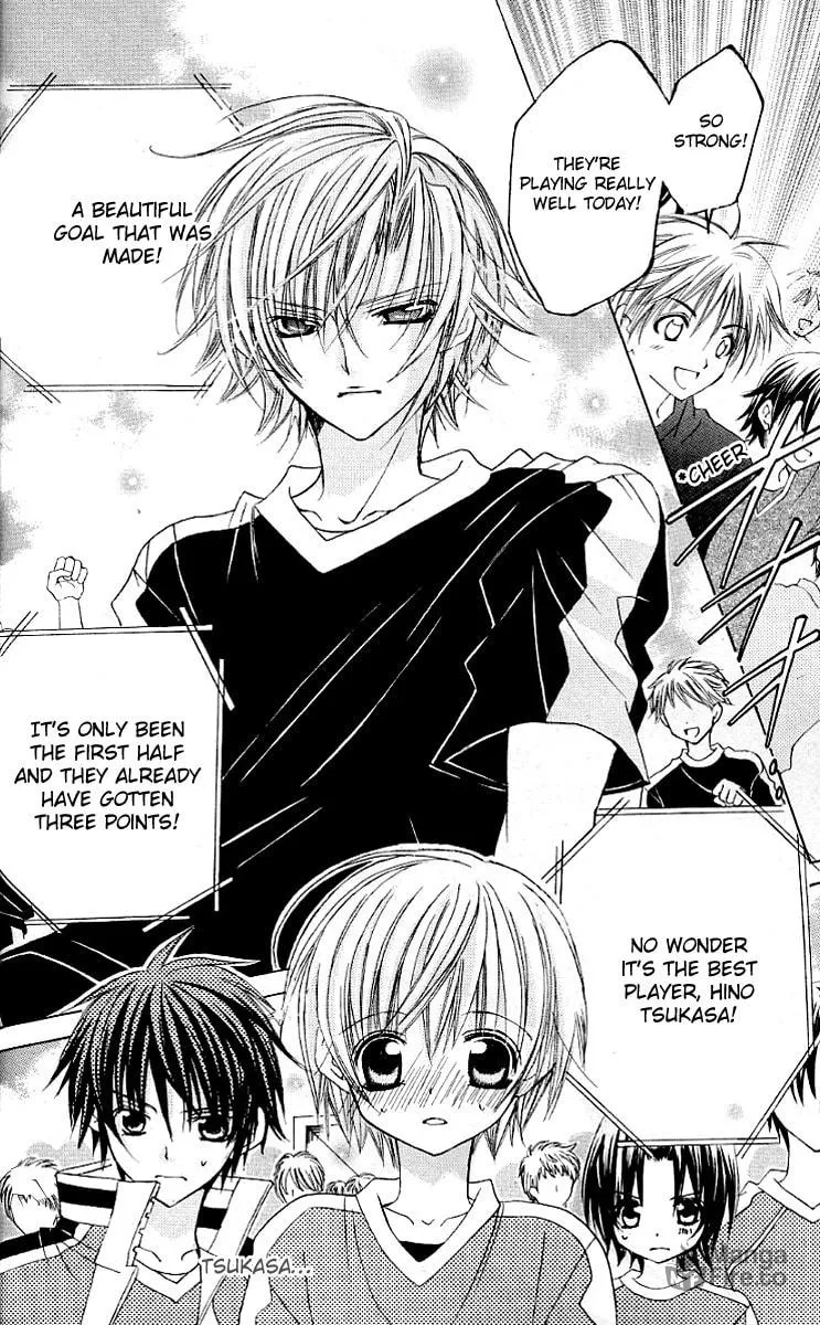 Read Uwasa no Midori-Kun!! chapter 21 image 24 on Lezhin