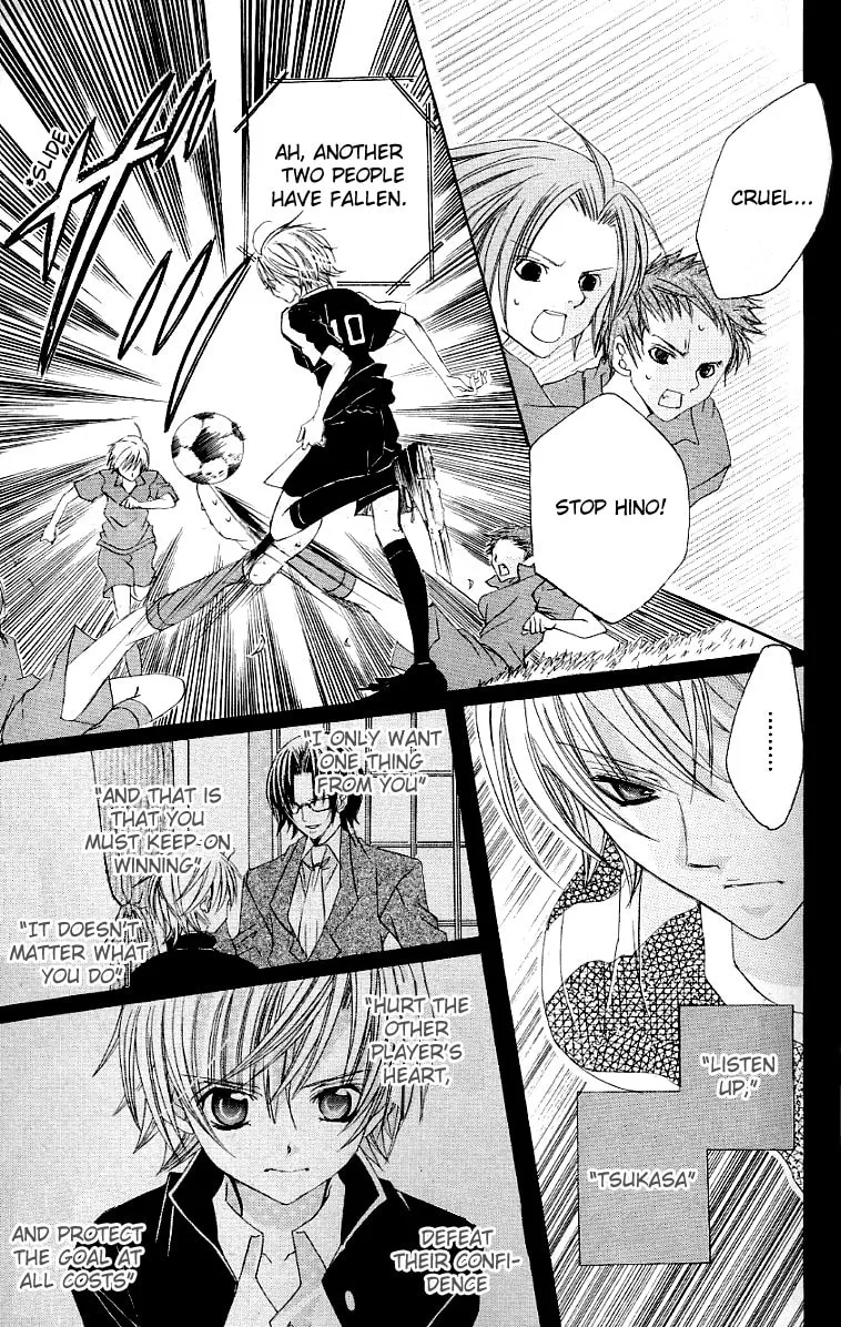 Read Uwasa no Midori-Kun!! chapter 21 image 25 on Lezhin