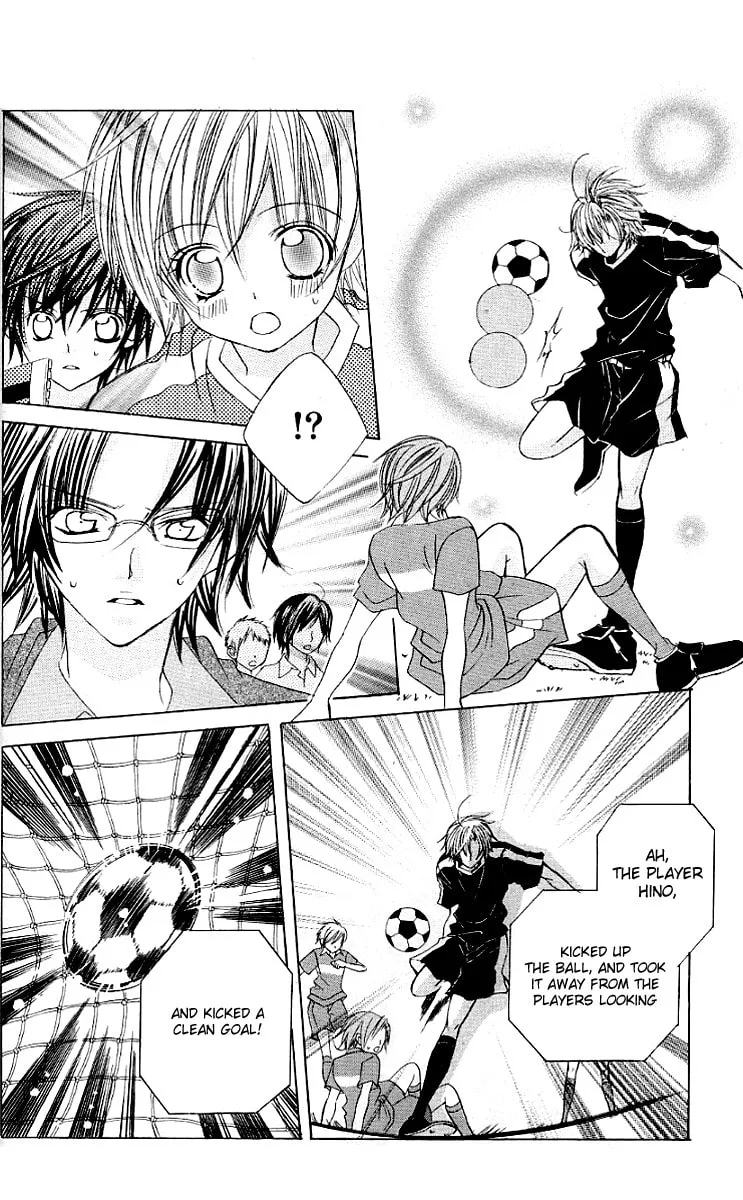 Read Uwasa no Midori-Kun!! chapter 21 image 28 on Lezhin
