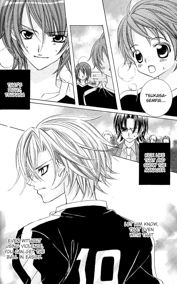 Read Uwasa no Midori-Kun!! chapter 21 image 30 on Lezhin