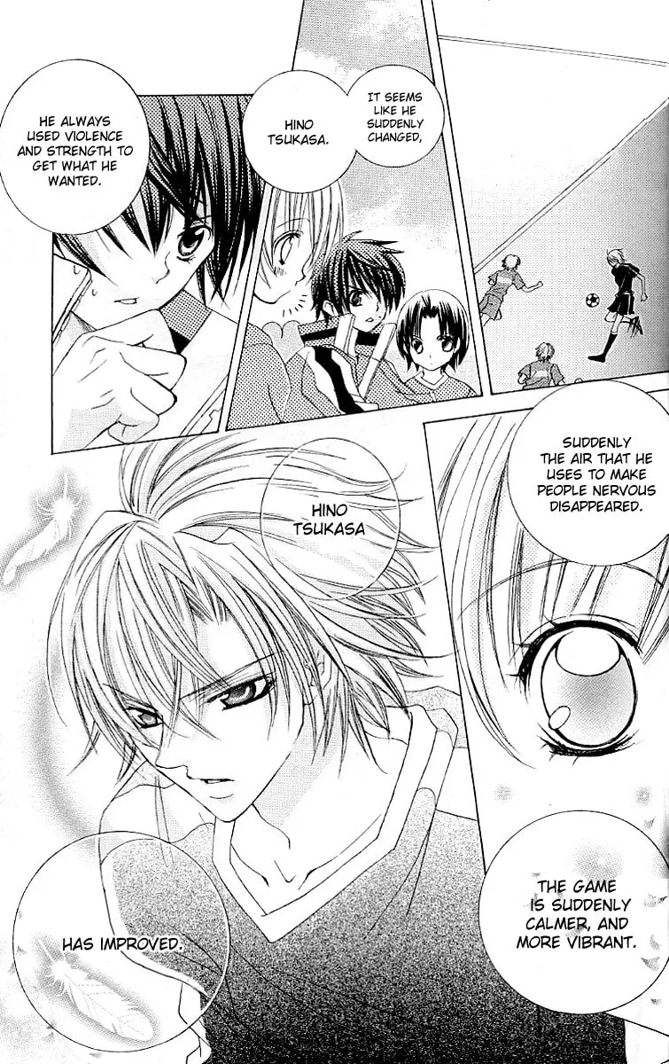 Read Uwasa no Midori-Kun!! chapter 21 image 31 on Lezhin