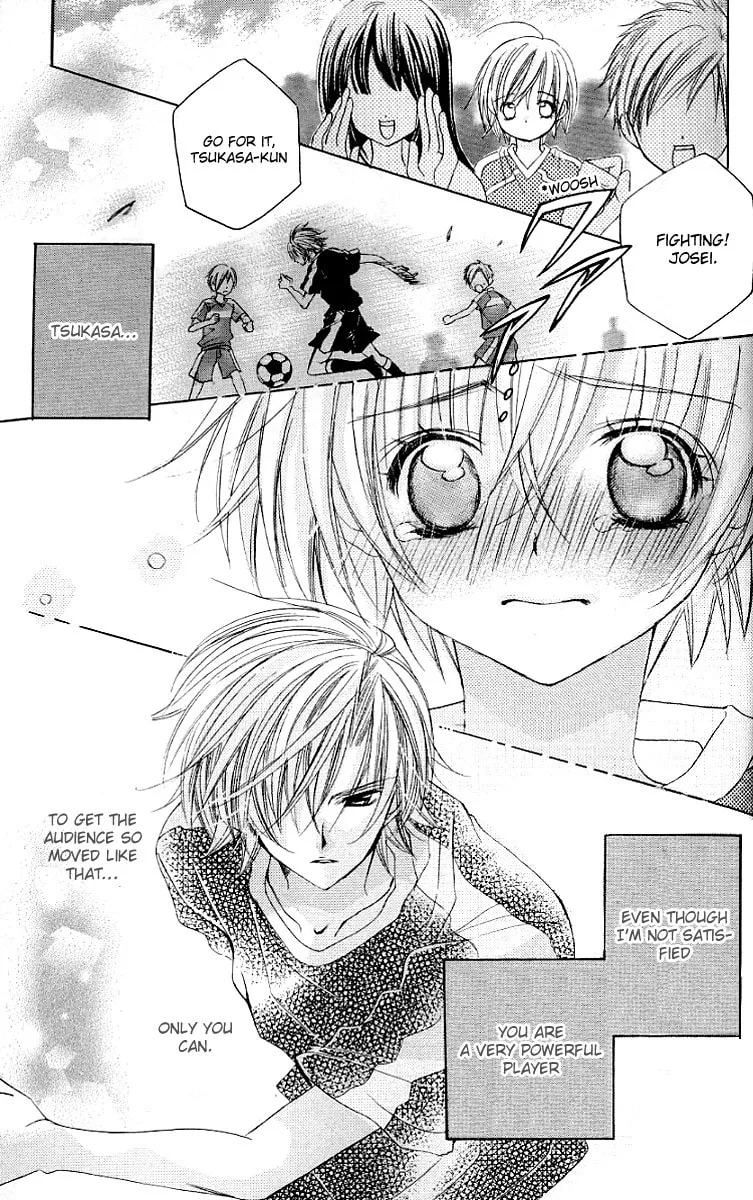 Read Uwasa no Midori-Kun!! chapter 21 image 33 on Lezhin