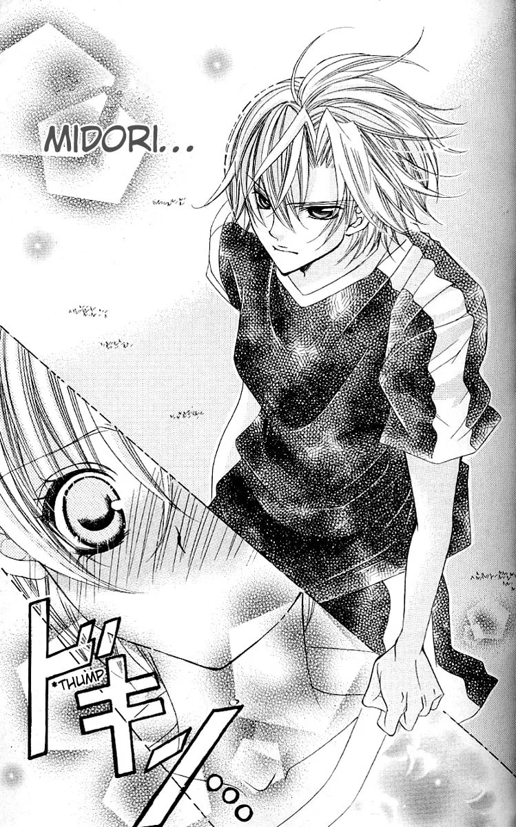 Read Uwasa no Midori-Kun!! chapter 21 image 36 on Lezhin